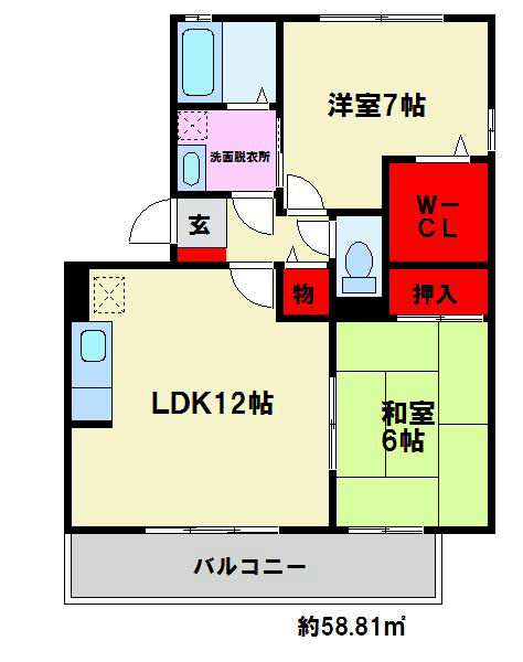 セジュールLⅢ 間取り