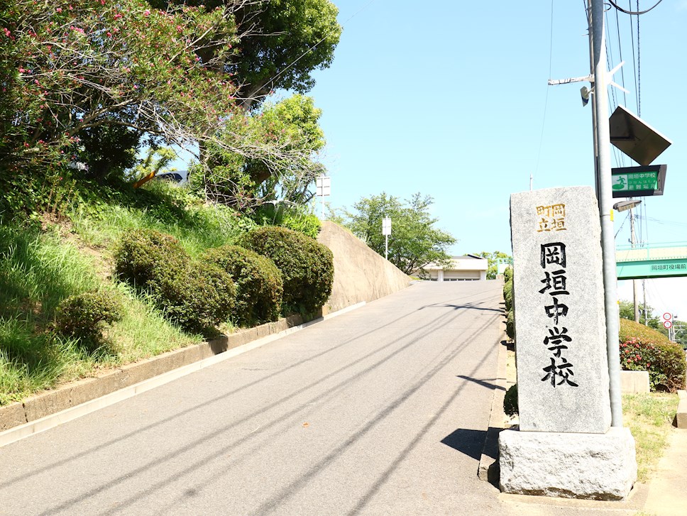 シティフォレスト海老津 周辺画像5