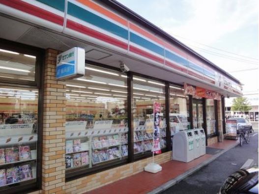長尾興産ビル 周辺画像3