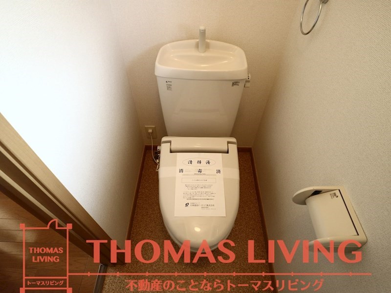 サンパティークウエストⅠ トイレ