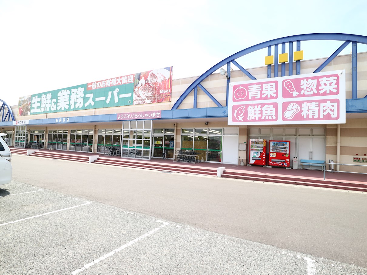 サンパティークウエストⅠ スーパー