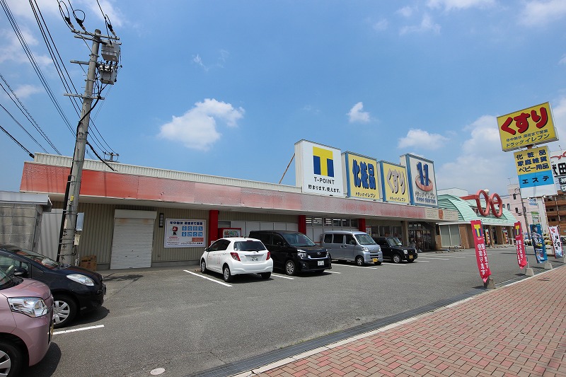 サンパティークウエストⅠ ドラッグストア