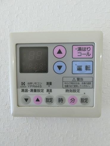 コーポ上野 その他設備