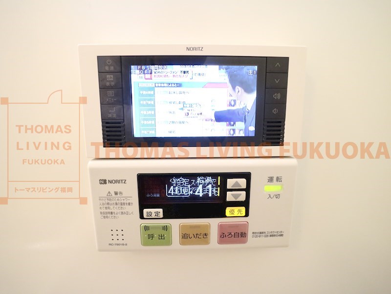 アルティスタB 風呂画像