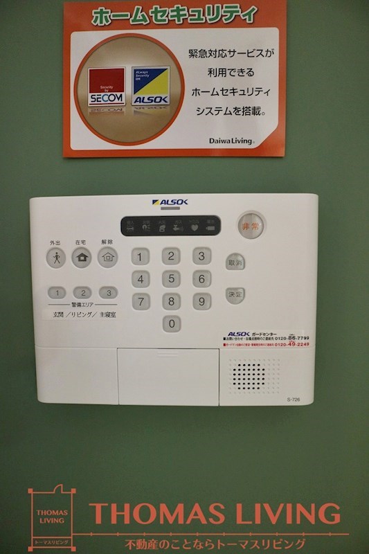 D-roomS・K　A棟 セキュリティ