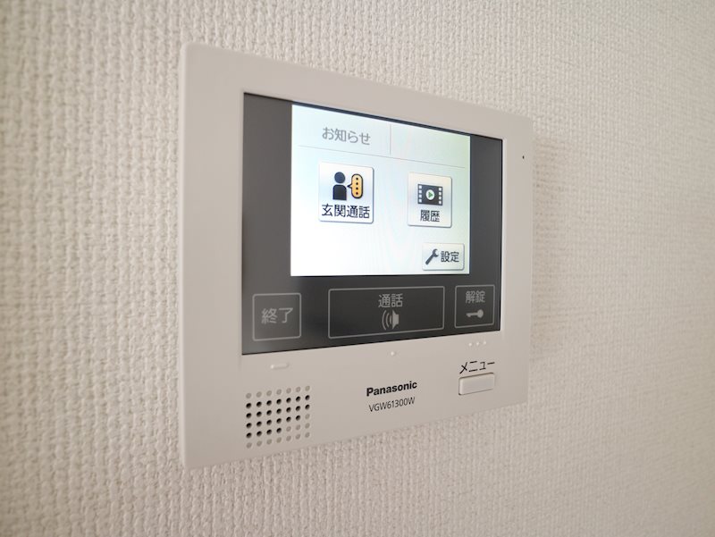 ステラ古野 セキュリティ