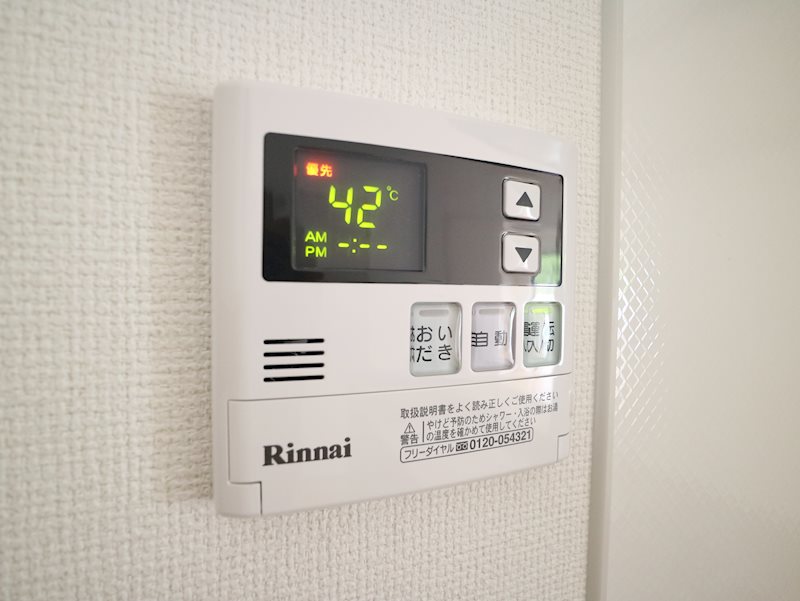 ステラ古野 その他設備