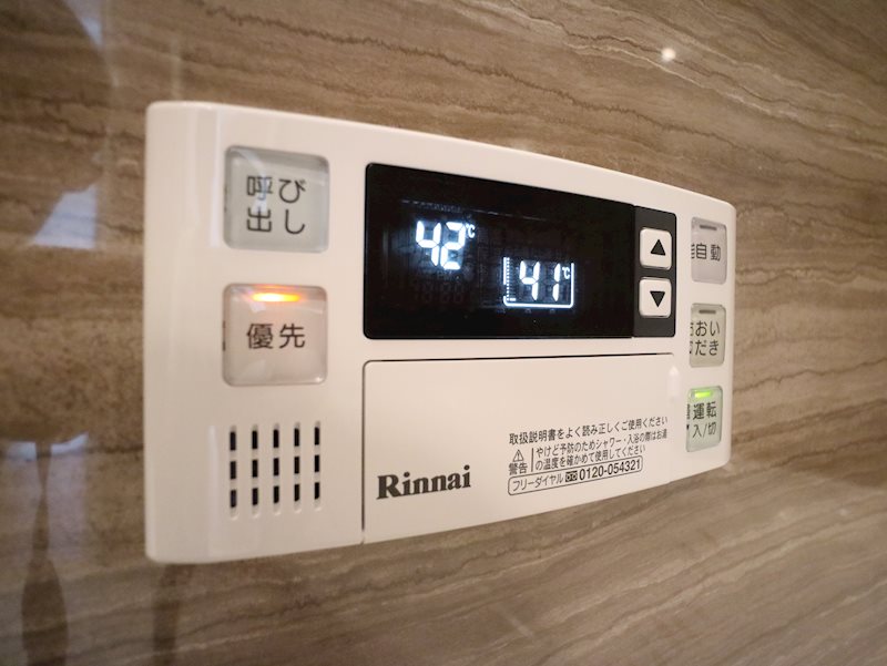 ステラ古野 その他