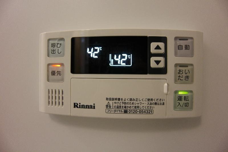 D-room西新 その他設備