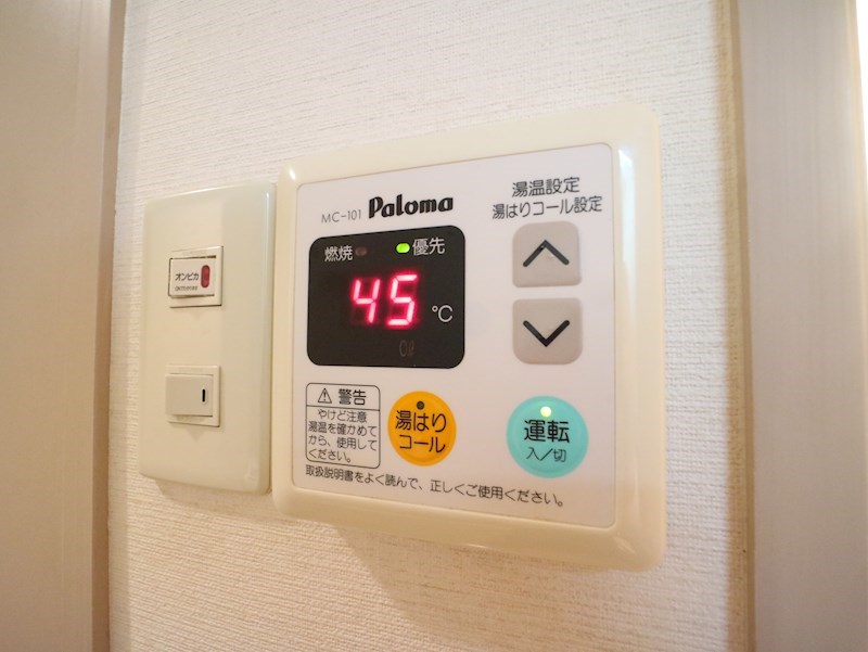 ジュネス自由ヶ丘 その他