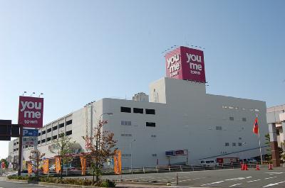 ジュネス自由ヶ丘 ショッピング施設