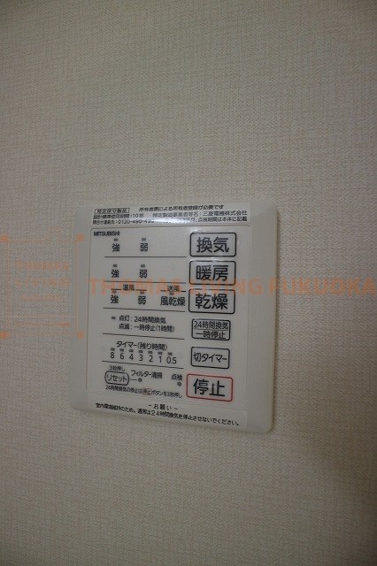 D-roomさくら その他