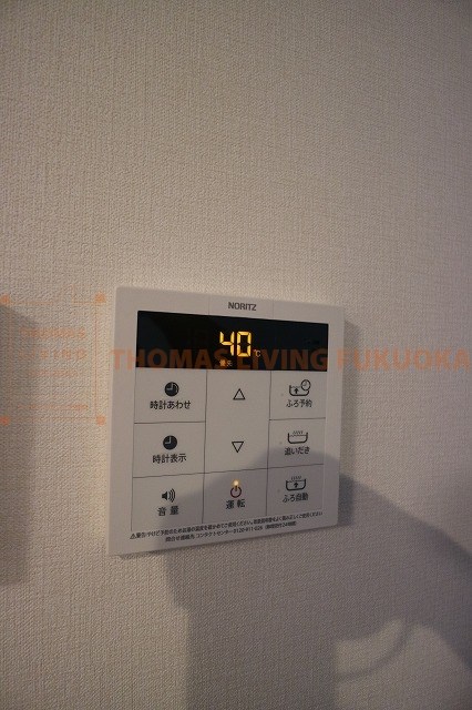 D-roomさくら その他