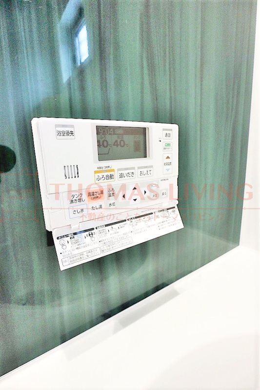 D-room古賀駅東 その他10