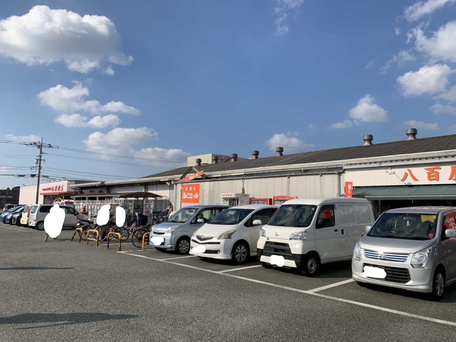 D-room古賀駅東 周辺画像5