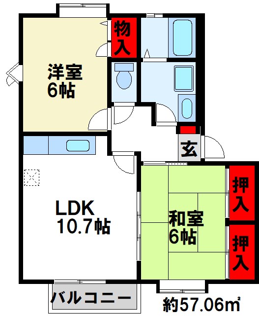 ティアラ萩尾 間取り
