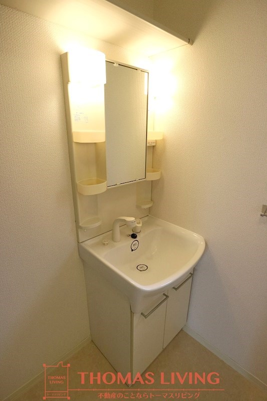 ディアスガーデン二番館 洗面所