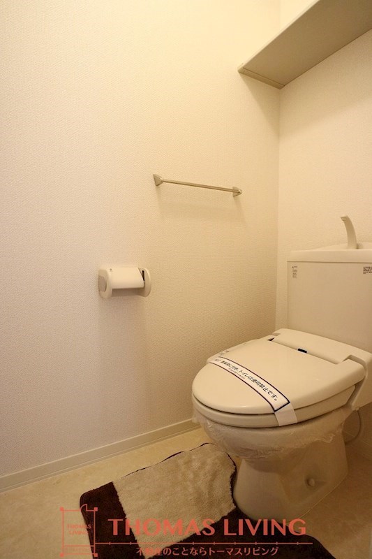 ディアスガーデン二番館 トイレ