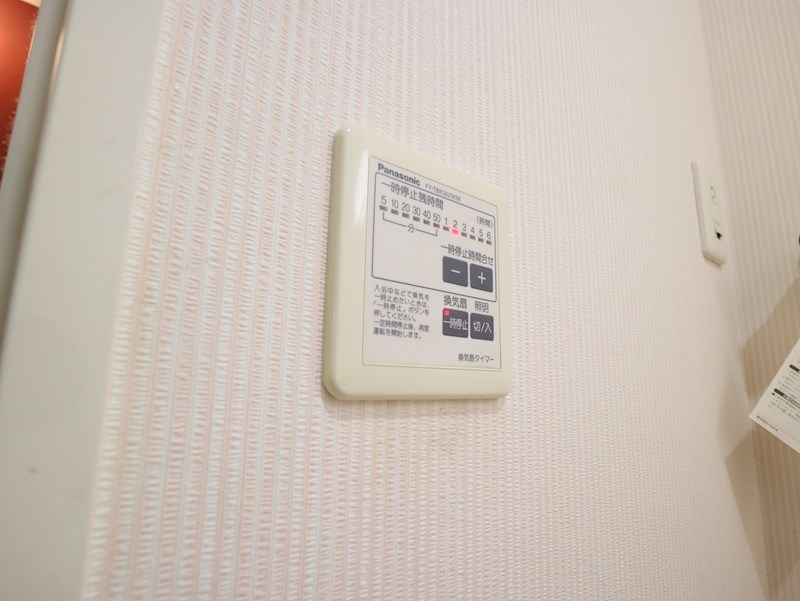 エスポワールB  その他