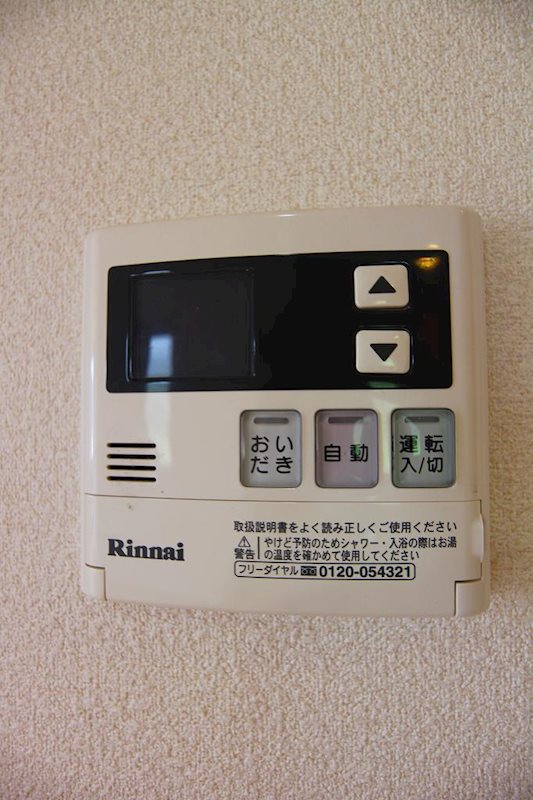 ラ　フォーンⅢ その他設備