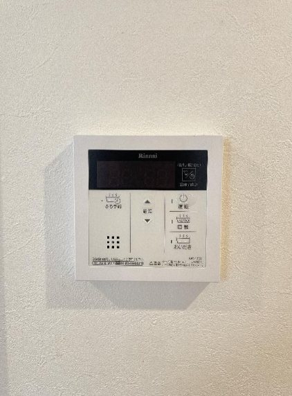 Rスクエア箱崎 その他設備