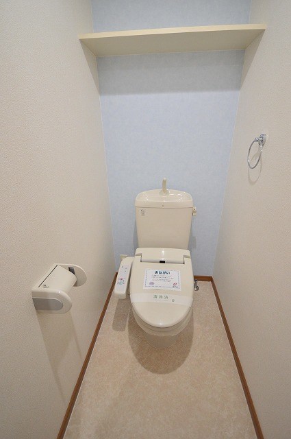 アイタス福岡 トイレ