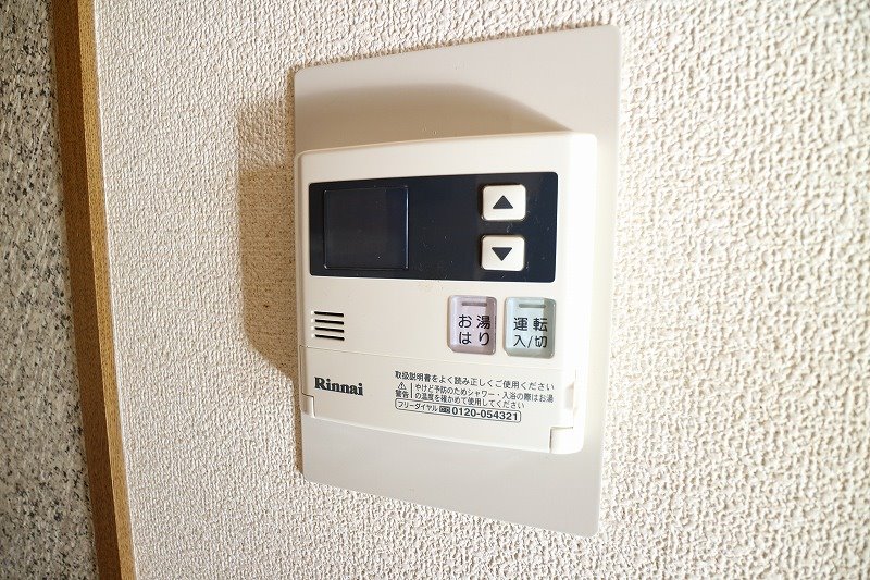 コンフォート香椎東 その他5