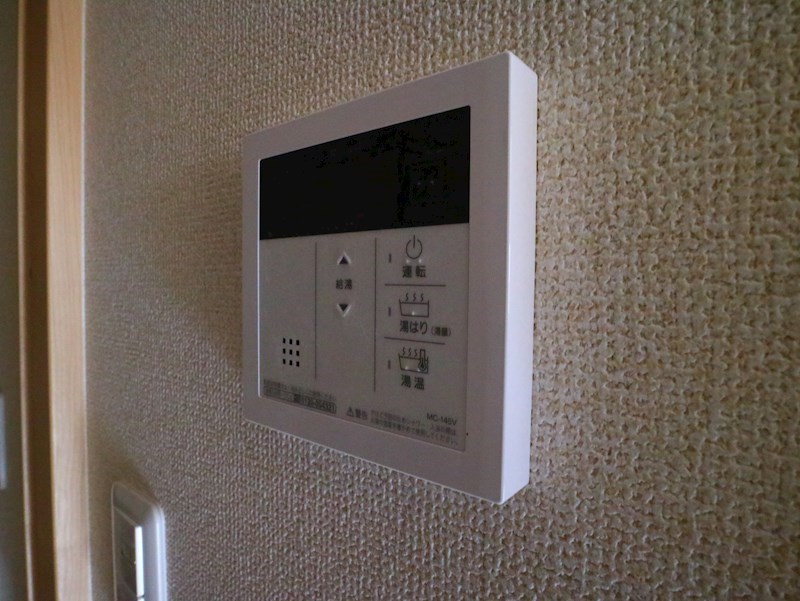 ロイヤルタワー学園の杜 その他