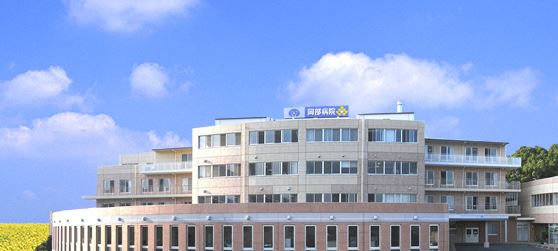 メゾンリバージュⅠ 総合病院