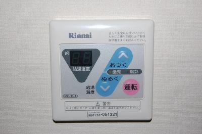 エムビルデベロップコア その他設備