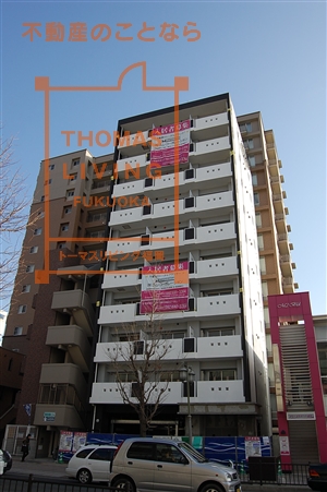 エムビルデベロップコア その他共有部分