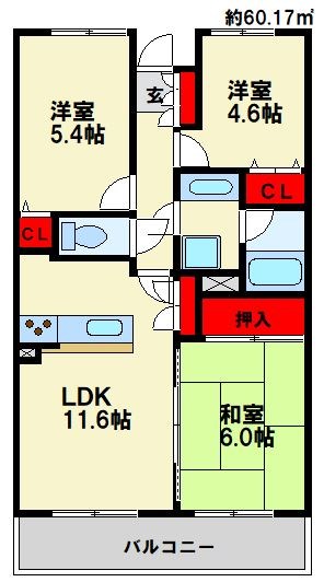春日須玖パーク・ホームズ 間取り