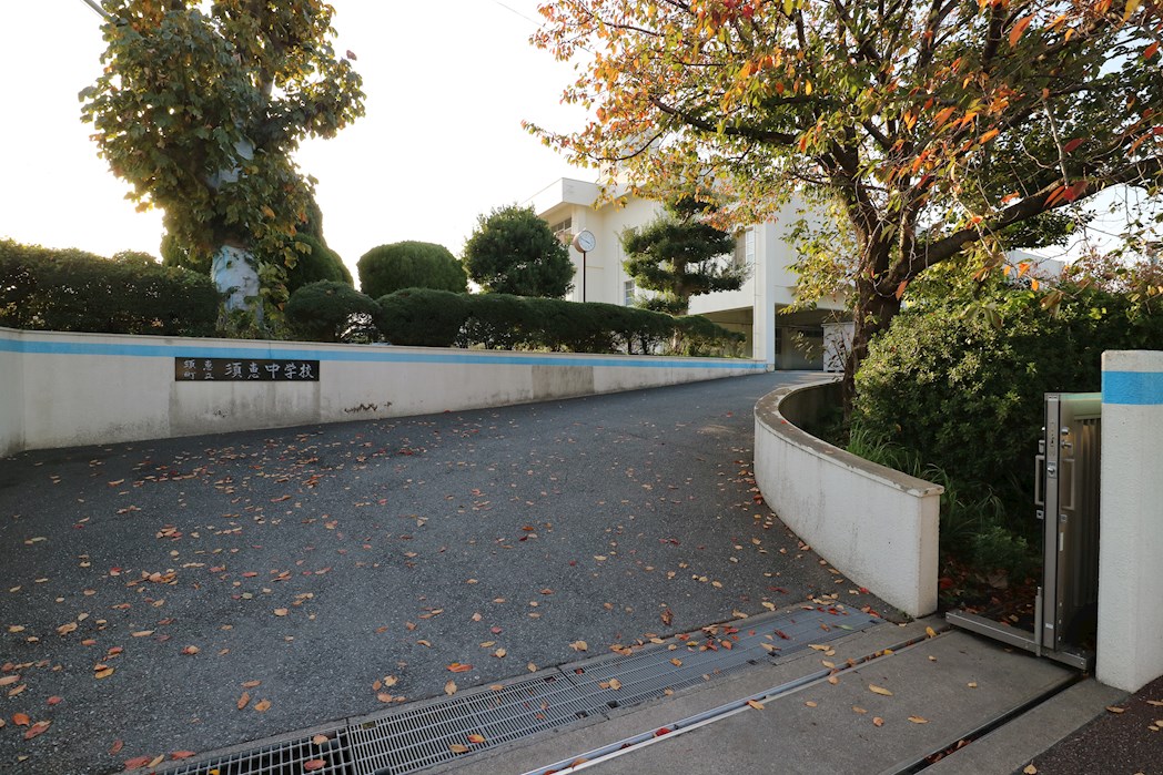 サンティールコスモスＡ棟 中学校