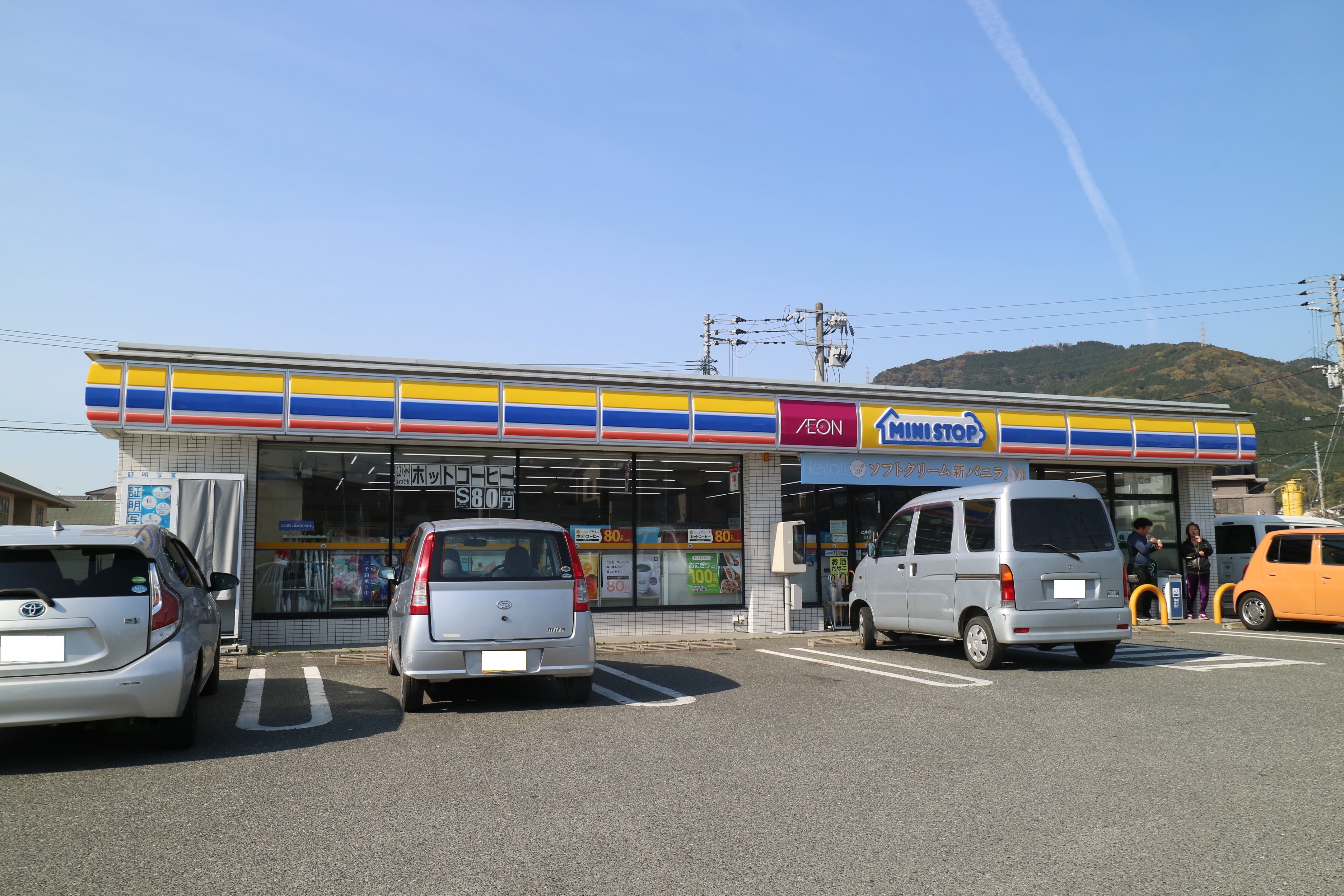 サンティールコスモスＡ棟 コンビニ