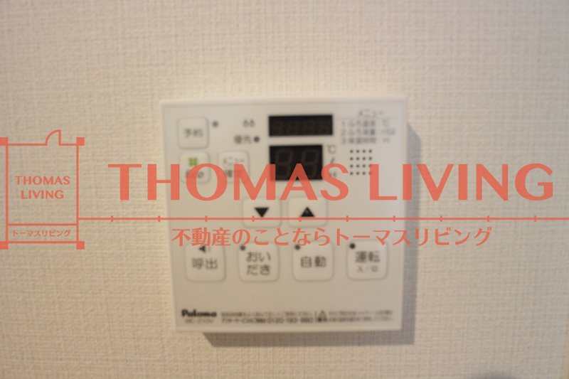 PREMIAGE TSUYAZAKI（プレミアージュツヤザキ）A棟 その他設備