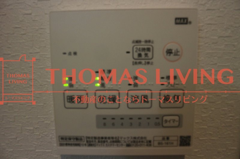 PREMIAGE TSUYAZAKI（プレミアージュツヤザキ）A棟 その他設備