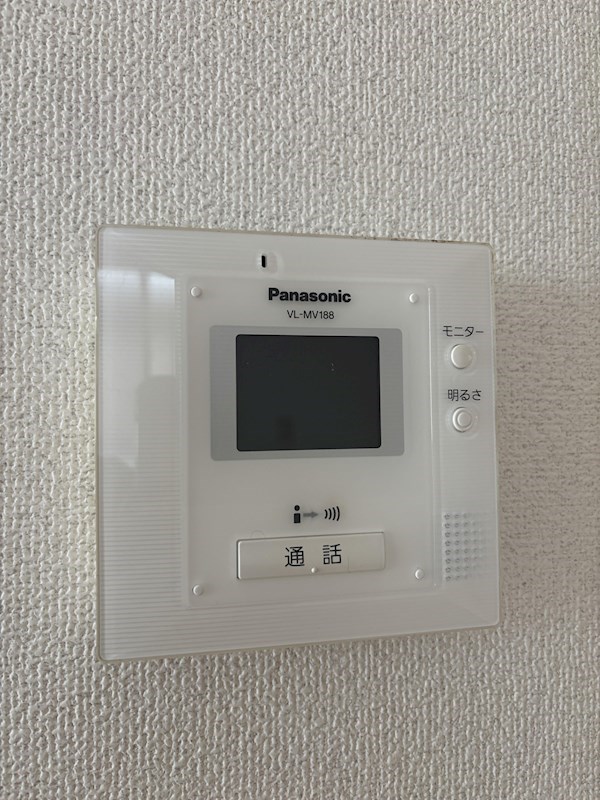 サンナガオ セキュリティ