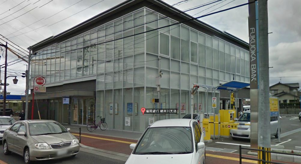 サンナガオ 銀行