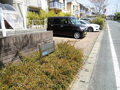 ヒルサイド美しヶ丘 その他共有部分
