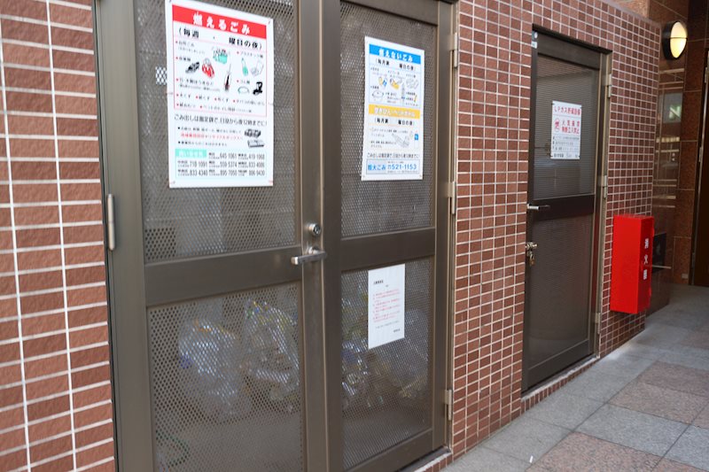 アース・フレンドリー室見駅前 その他