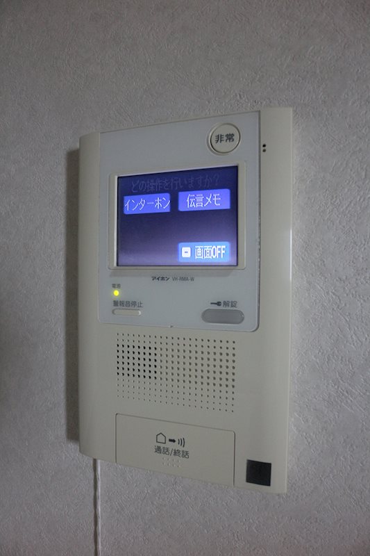 アクタス六本松アネックス セキュリティ