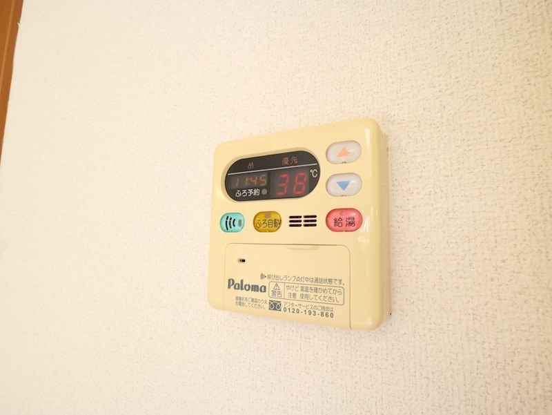 プロヴァンス その他設備