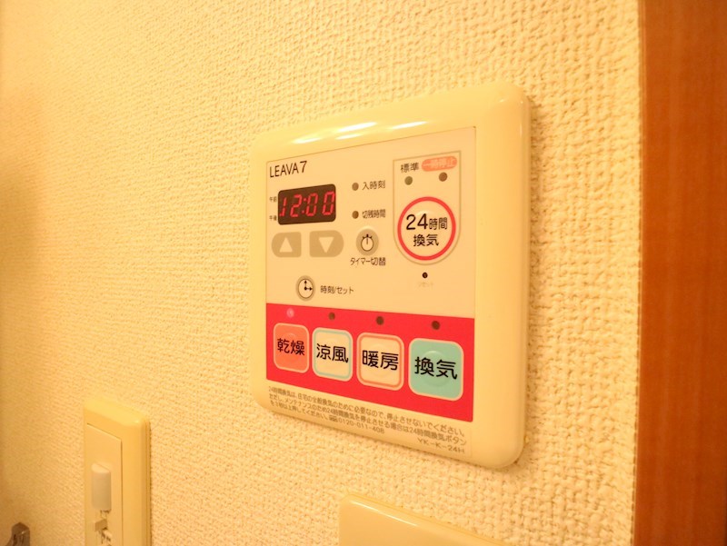 プロヴァンス その他