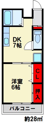 サンハイツ福田 間取り