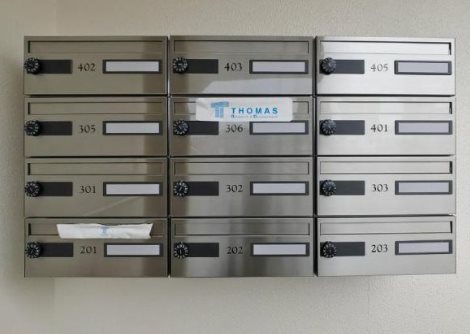 サンハイツ福田 その他共有部分