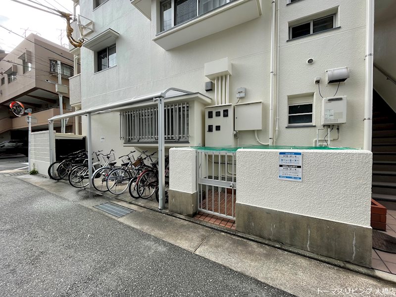 サンハイツ福田 その他共有部分
