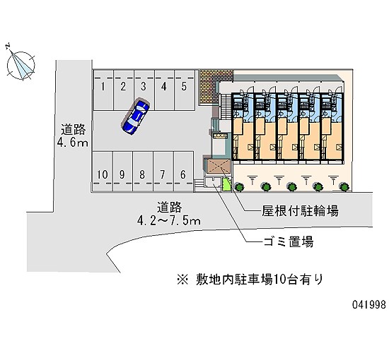 レオパレスオネスティー土井駅東 駐車場