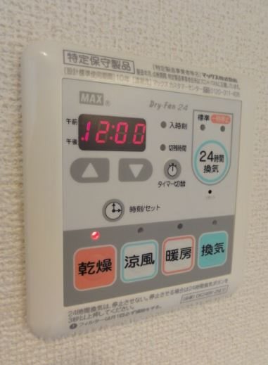 グラン・スヴニール その他