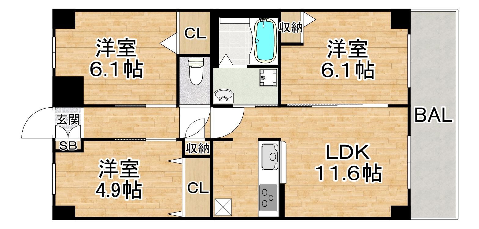 グランドールKONOMI  間取り