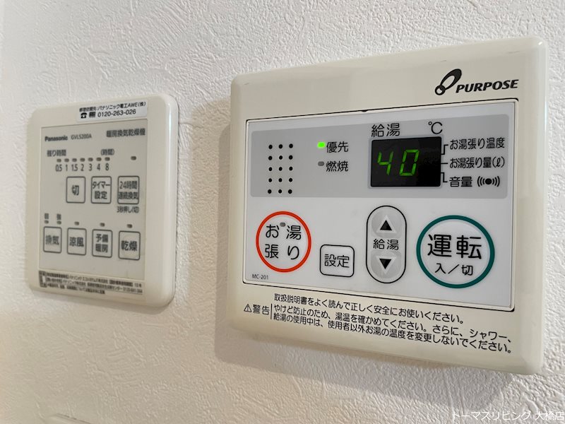 アムール大橋B その他設備